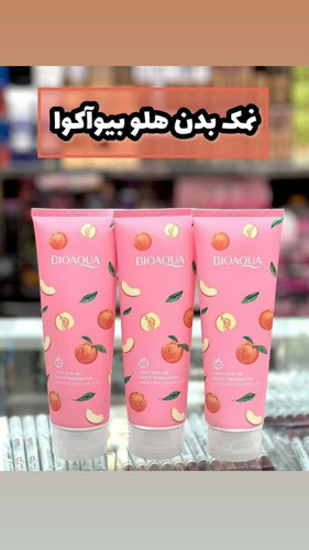 نمک بدن هلو